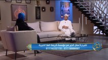 الشيخ إسلام رضوان: في ناس من عمل الخير مبتطلبش من ربنا بل وممكن انها تقسم على ربنا كمان
