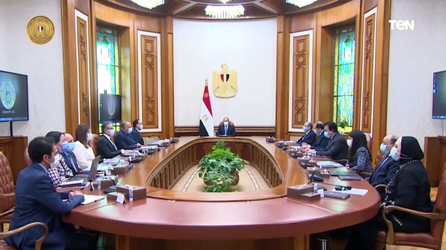 الرئيس عبد الفتاح السيسي يجتمع برئيس مجلس الوزراء وعدد من الوزراء والمسئولين