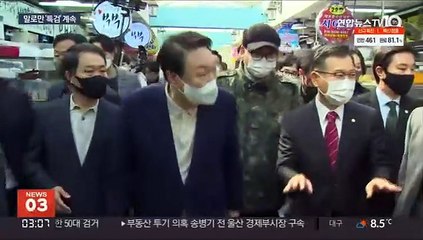 이재명 "특검 신속합의"…윤석열 "말장난 그만"