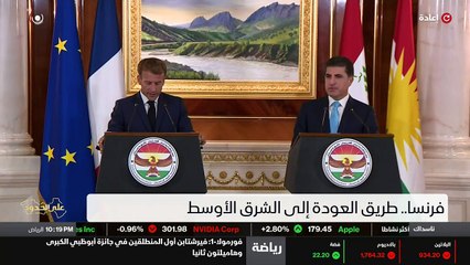 ...تسعمئة وستين ، فضلا عن الشراكة بين يوليو...