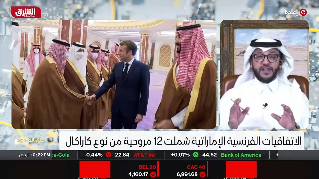 ...لا بد أن لا نأخذها فقط من السياق الحالي ...