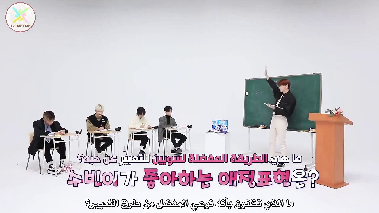 TO DO EP.61 - Arabic sub