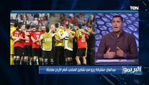 محمود أبو الدهب يوضح أبرز عيوب المنتخب المصري تحت قيادة كيروش والسبب في هدف الأردن ❌