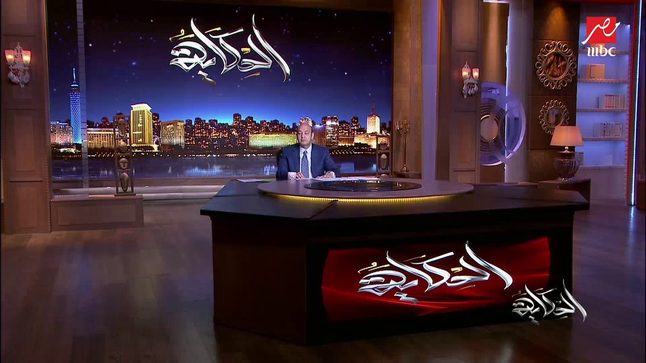 عمرو أديب : أنا نفسي أعرف إيه مشكلة كيروش مع شريف الحريف.. الولد موهوب موهبة نادرة