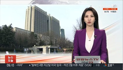 '불법촬영 의혹' 기업 회장 아들·공범 구속