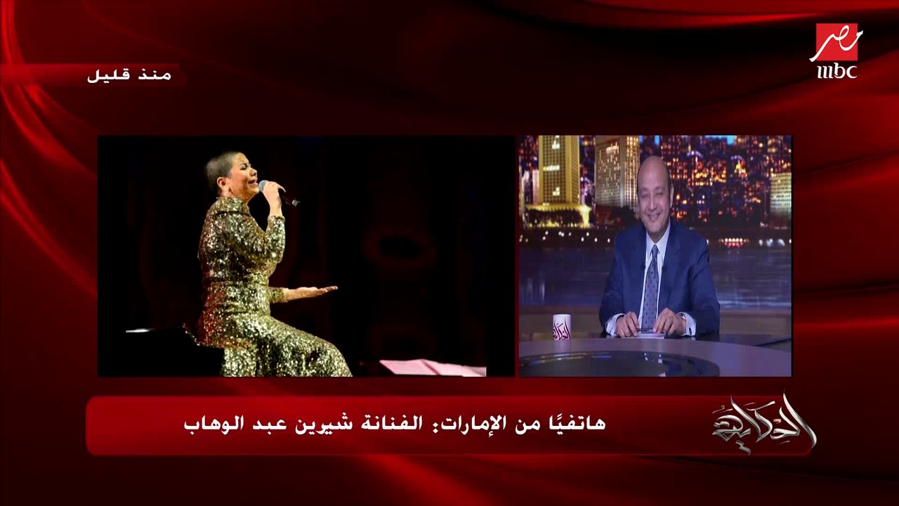 هل في مجال للصلح مع حسام حبيب؟.. شيرين: ده محتاج معجزة ويكاد يكون مستحيل