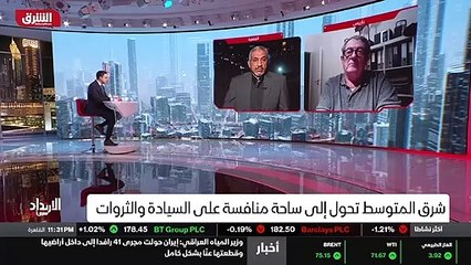 ...ة وهي قادمة لتكون رئيسة في الاتحاد الاور...