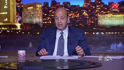 عمرو أديب: عندنا النهارده احتفال بمسلسل مكسر الدنيا.. موضوع عائلي.. الفنان ماجد الكدواني وصناع المسلسل
