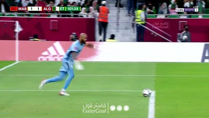 Le magnifique but de Belaili face au Maroc