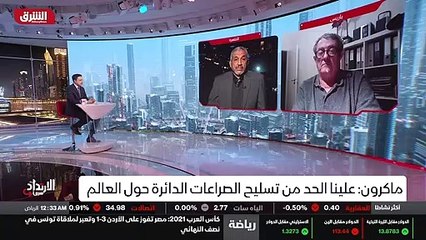 ...يهدف الى حيث حلف الناتو و عكس ما تهدف ال...