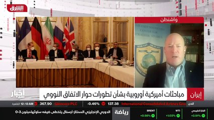 ...إن الأوروبيين الآن ، وهناك أيضا الروس وا...
