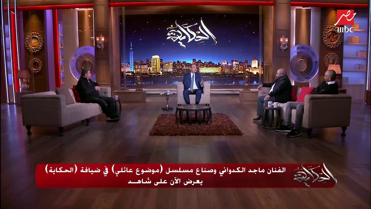 المنتج أحمد الجنايني: المسلسلات القصيرة نسبيا بتساعد إن الكواليتي يبقى أعلى