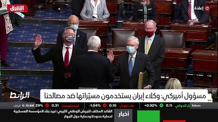 ...قوي في المنطقة ومصالح متعلقة بالامن القو...