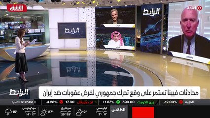 ...الخارجية الأميركية ، وهنا أنتقل بهذا الط...