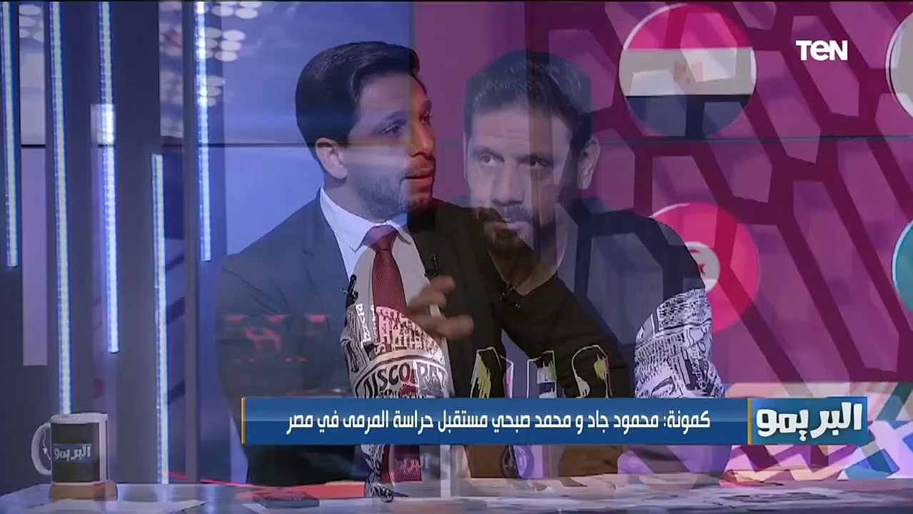 "الونش يتحمل الهدف".. من يتحمل هدف الأردن في مرمى الشناوي؟ نقاش واختلاف بين رضا وكمونة وأبو الدهب 