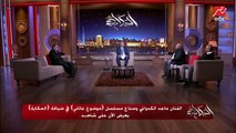 ماجد الكدواني: بتبقى مطمن وأنت شغال مع منتج زي أحمد الجنايني ومخرج زي أحمد الجندي