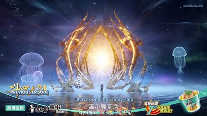 斗罗大陆 第186集 ( Douluo Dalu ) Soul Land ENG SUB  Ep 186