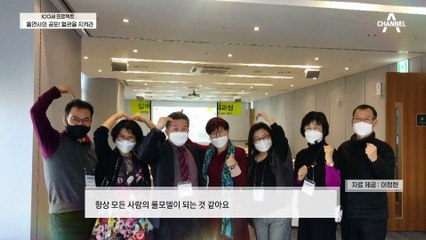 50대 이른나이에 뇌전증 진단을 받고, 건강에 대해 되돌아보게된 그녀