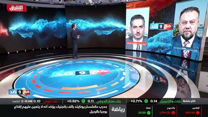 ...المسألة ربما تزيد من أزمة الثقة ، وربما ...