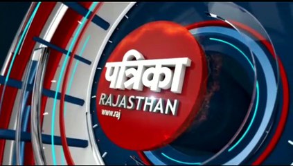कलक्टर ने अव्यवस्थाओं पर जताई नाराजगी