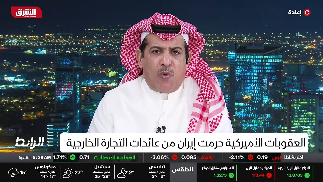 ...علم من ملف الملف . الملف النووي الايراني...