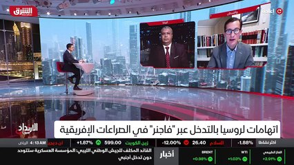 ...أيضا ساحة صراع مع الصين ، وما تغير الآن ...