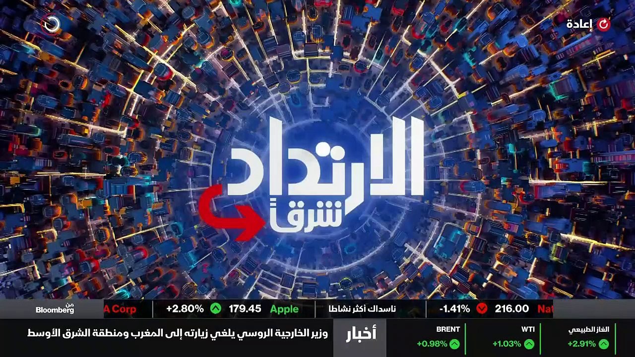 ...اللي...