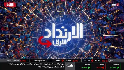 ...لأننا لا نعرف اذا ما كانت تركيا تود الاس...