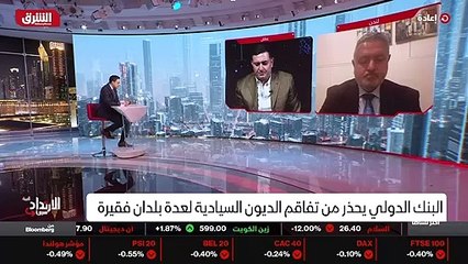 ...معدل مرتفع كبير يهدد مستقبل الشباب ويهدد...