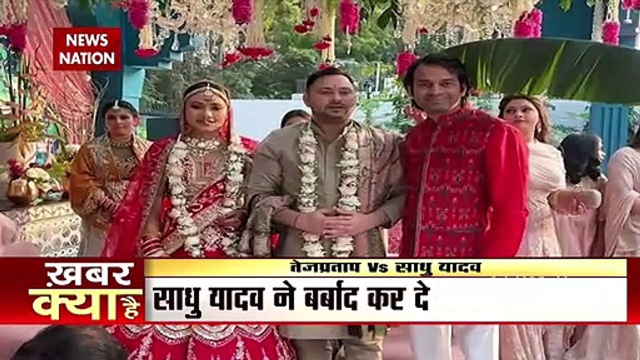 Tej Pratap warns uncle Sadhu Yadav over disapproving remarks on Tejash