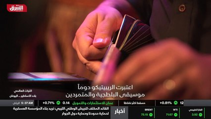 ...رايس ميناء أثينا حيث يختلط السكان من اصو...