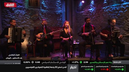 ...شديدة عليها . ثم خرجت من النبذ عام ألف و...