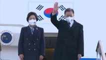 문 대통령, 호주 국빈 방문 위해 출국...3박 4일 일정 / YTN