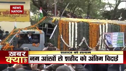 IAF Chopper Crash: People join funeral procession of Wing Commander PS