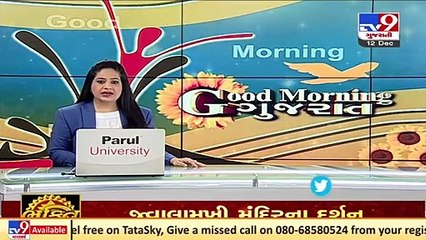 Vadodara _ Lari-Galla association alleges extortion by Padra nagaraplika_ TV9News