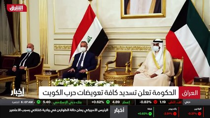 ...أزمة مائية غير مسبوقة ، اذ يهدد شح الميا...