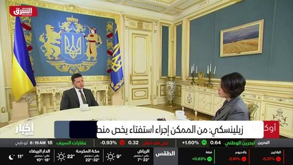 ...مبعوثا خاصا له للقرن الأفريقي ....