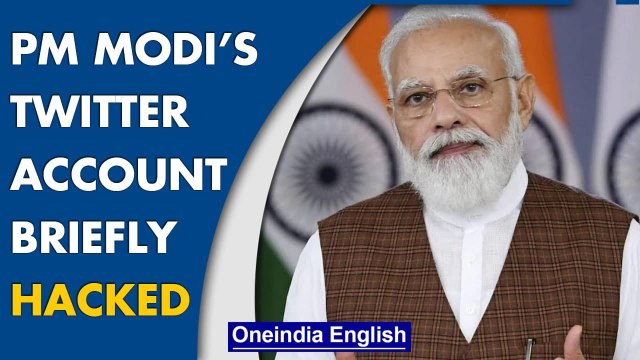 PM Modi’s personal Twitter account hacked briefly, hackers shared link promising bitcoin giveaway