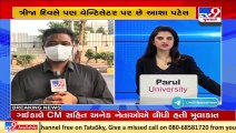 BJP MLA Asha Patel's health critical, on ventilator support_ TV9News