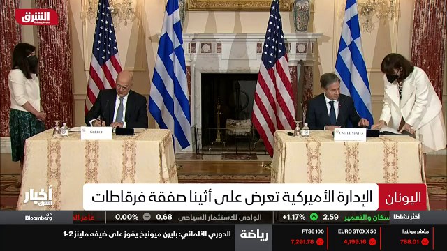 ...المنافس بات من الماضي . وكانت الادارة ال...