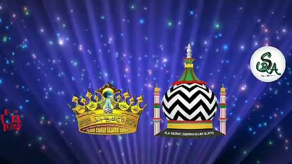 #AKHTAR E QADRI KHULD ME CHAL DIYE WALLA WALLA WALLA #NAAT