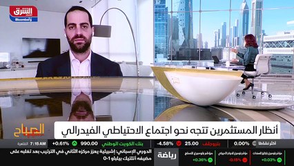 ...ايضا في الاسهم ونحن نستثمر في محافظتنا ت...