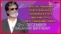 Superstar Rajini Birthday Special | Best of Thalaivar Styles, Punch, comedies | Filmibeat Tamil