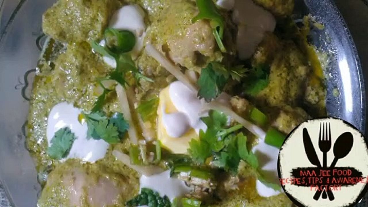 Chicken hariyali Green chicken recipe