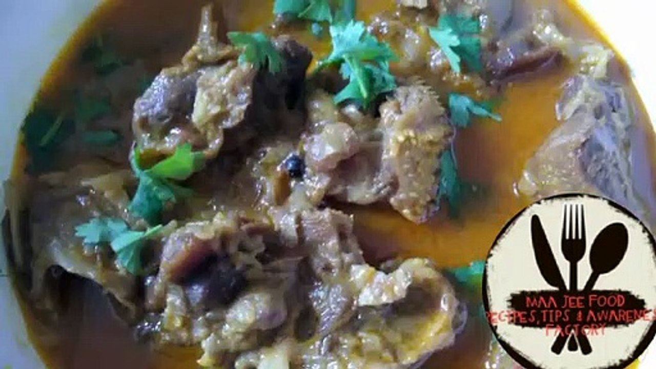 Goat head recipe bakray ki siri recipe