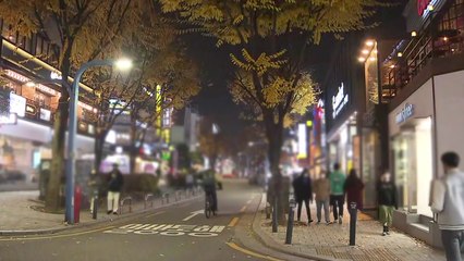 유행 억제 '안간힘'...국민 불안 '증가' / YTN