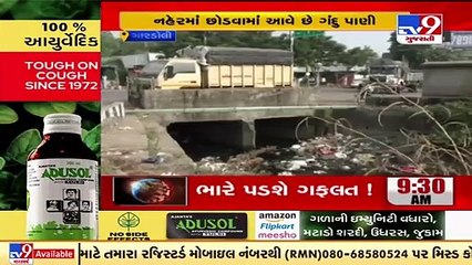 Crores of rupees in vain as Bardoli's canal road gets damaged after 3 years of construction_ Surat