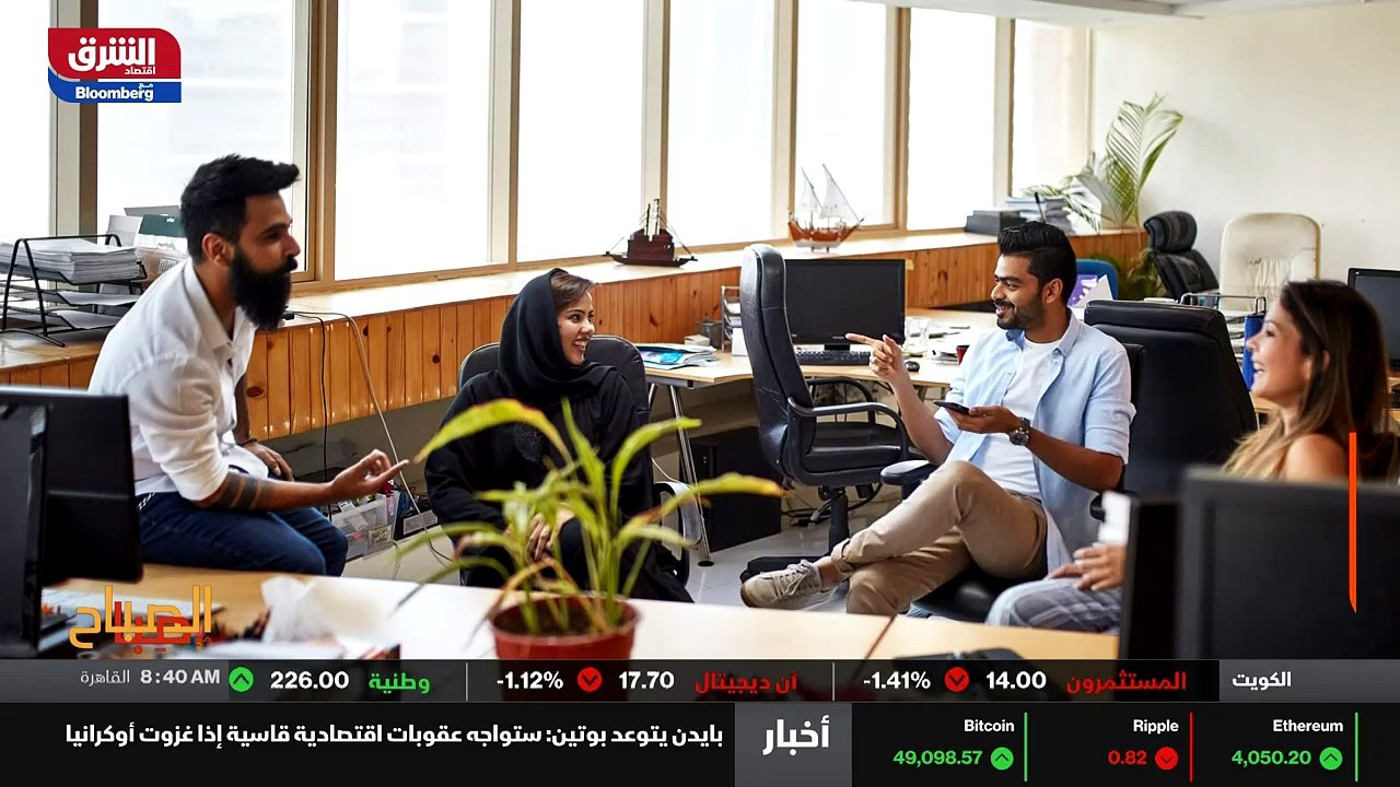 ...قطاعات النامية الترفيه والثقافة التي ستش...