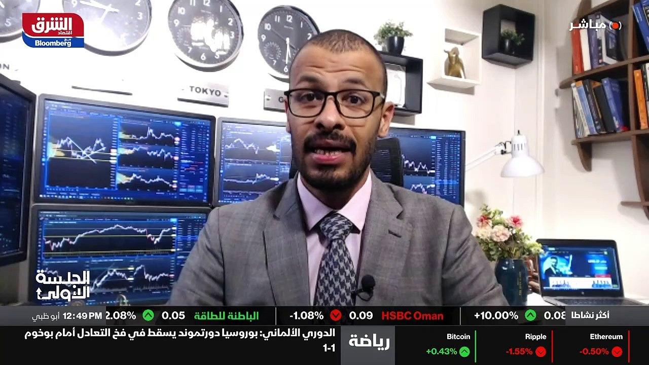 ...ايضا لجنة السوق المفتوح الفدرالية ستعقد ...