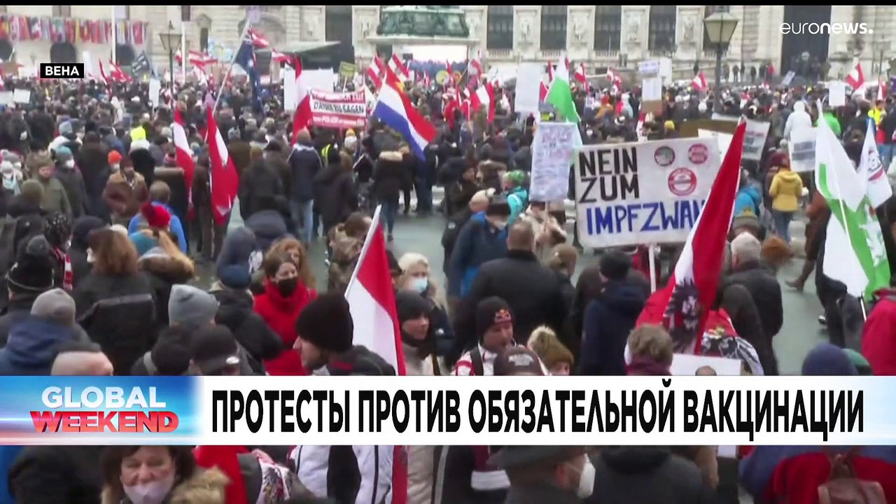 Ознакомьтесь с главными новостями сегодня | 12 декабрь — Утренний эфир